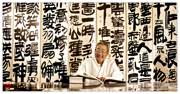 ë����˹�����й���������Ʊ�����շ�