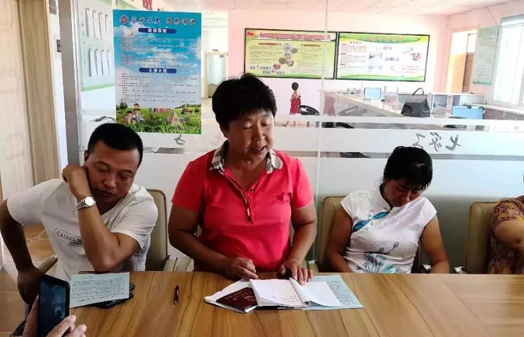 【农村人居环境整治】前郭县妇联深入七家子村