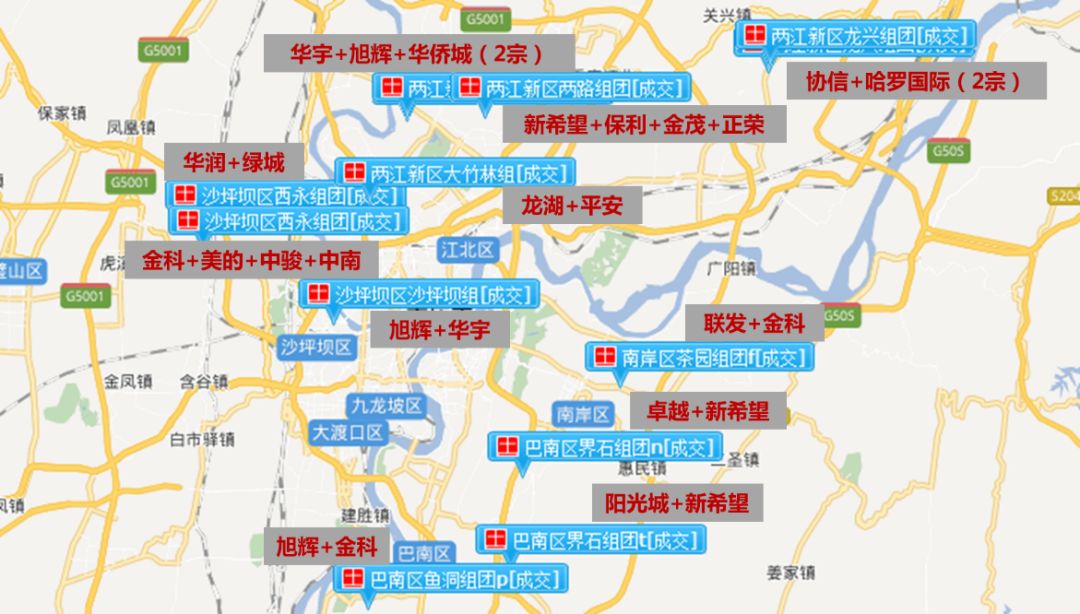 2020重庆彭水上半年G_重庆彭水地图(2)