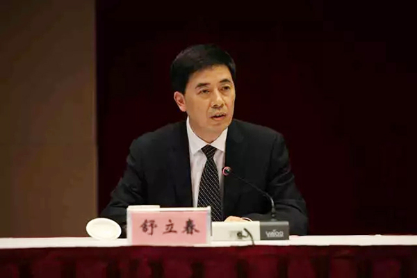 西南大学党委书记舒立春提名为重庆市教委主任