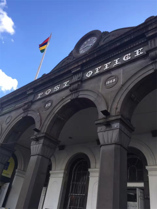 ë����˹�����й���������Ʊ�����շ�