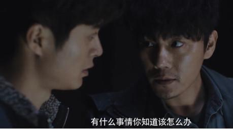 无人区里的明争暗斗《沙海》中到底有几波势力