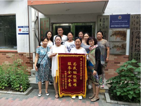 【科区早新闻】2018年8月2日 六月廿一 星期四