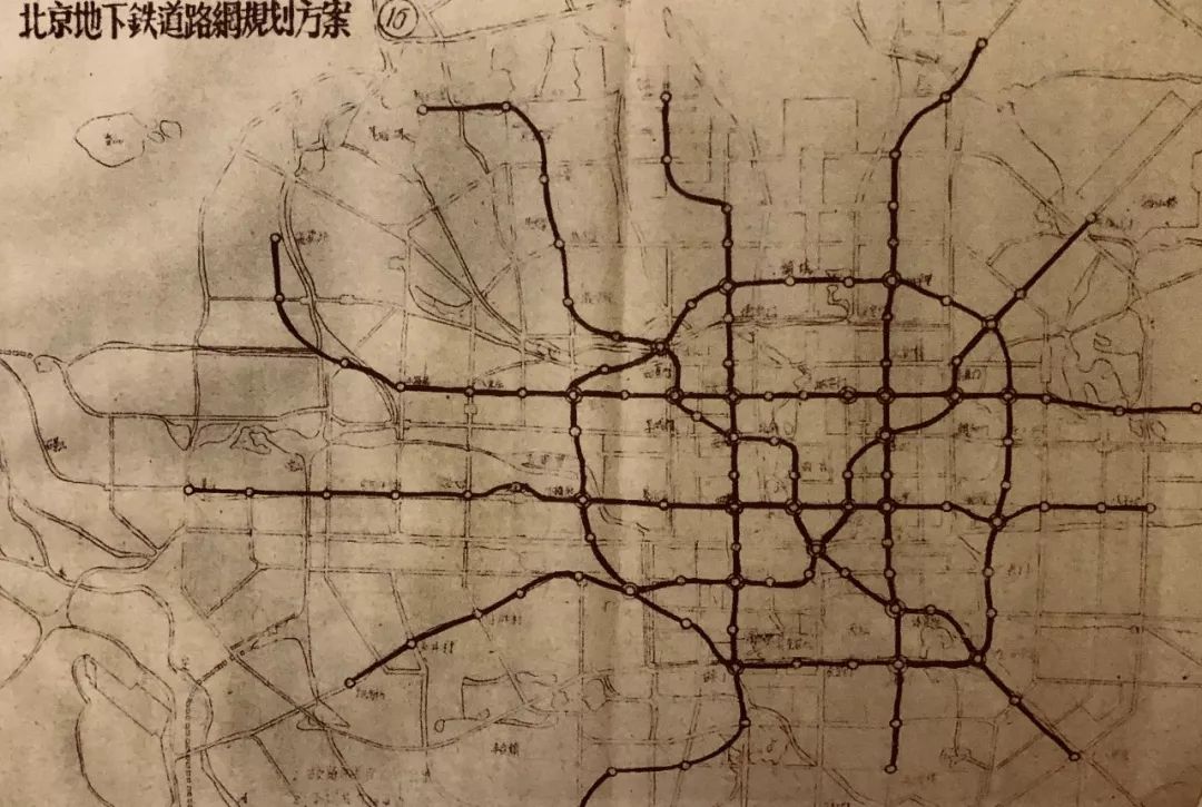 60年前苏联教北京修地铁 现今京企打入俄地铁市场