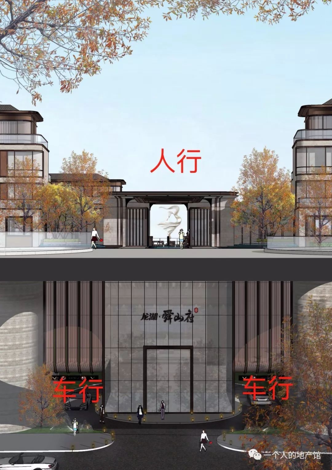 怎样才能买得起龙湖这个叠墅？丨户型库