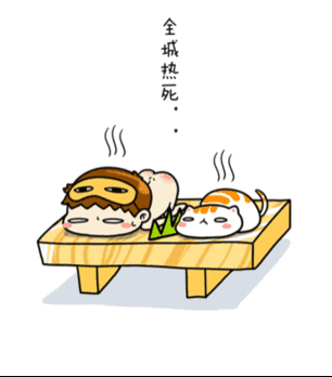 爽到爆!泼水狂欢节,趣味挑战赛,西瓜节.这个地方厦门人快玩疯了!