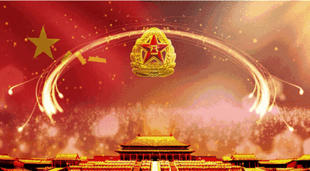 435_240 gif 动态图 动图