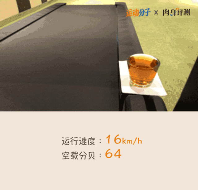 赤兔跑步机pro测评,可折叠的家用准专业级跑步机