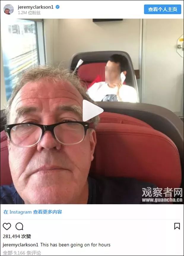 英国主持人乘高铁痛骂中国乘客！网友：骂得对