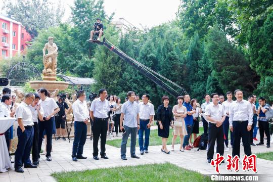 首届世界旅游联盟?湘湖对话会将于9月在杭州举行