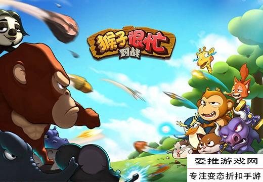 2018.08.03塔人网络与您一同相约chinajoy