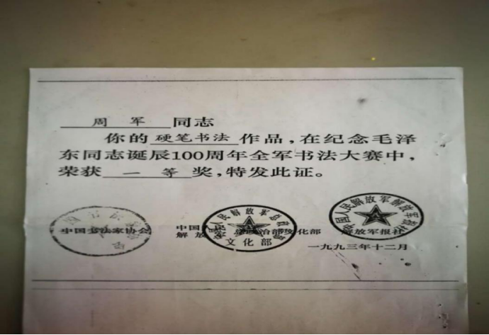 E4162E6E53FCF7F6DAEEA770FAFA72927B58780B_size333_w690_h473.png