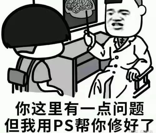 在哪找程序编写员_僵尸程序员_程序编程员好学吗
