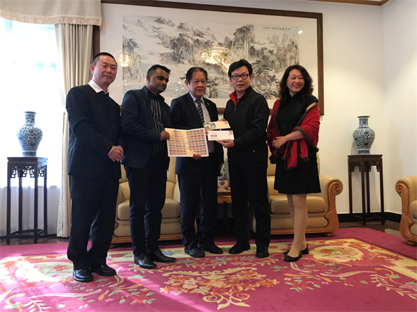 ë����˹�����й���������Ʊ�����շ�