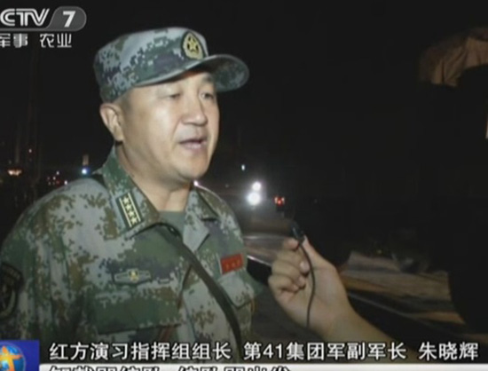 陆军72集团军首任军长朱晓辉少将履新中部战区陆军