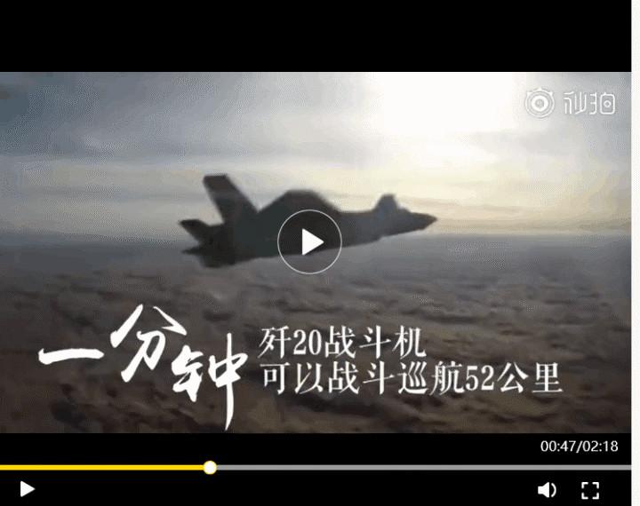 首次公开！中国歼20一分钟飞866米，发动机不行也比F22快