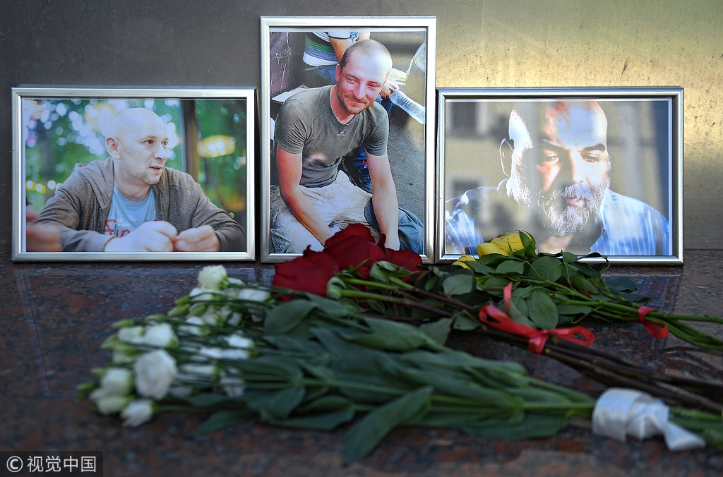 3名俄记者中非遇难 引出一支低调神秘俄罗斯雇佣军