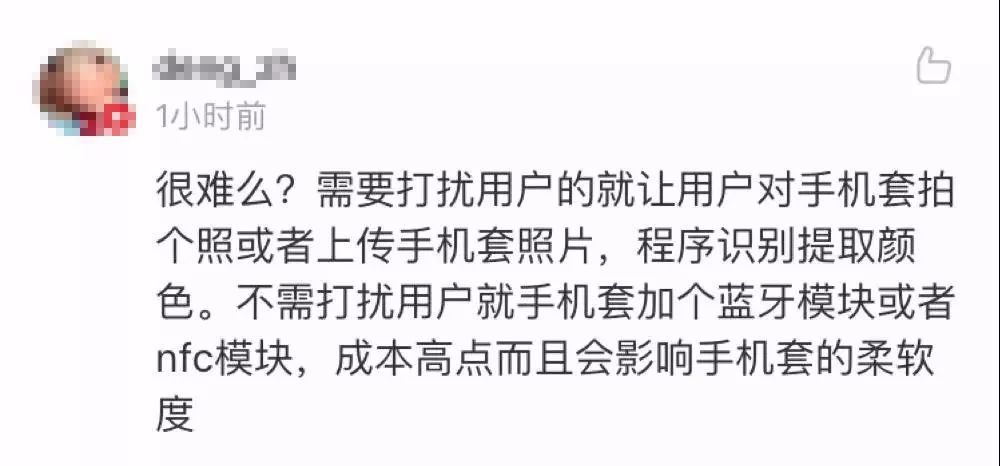 程序员跟产品经理打起来了，这是一个需求引发的血案...