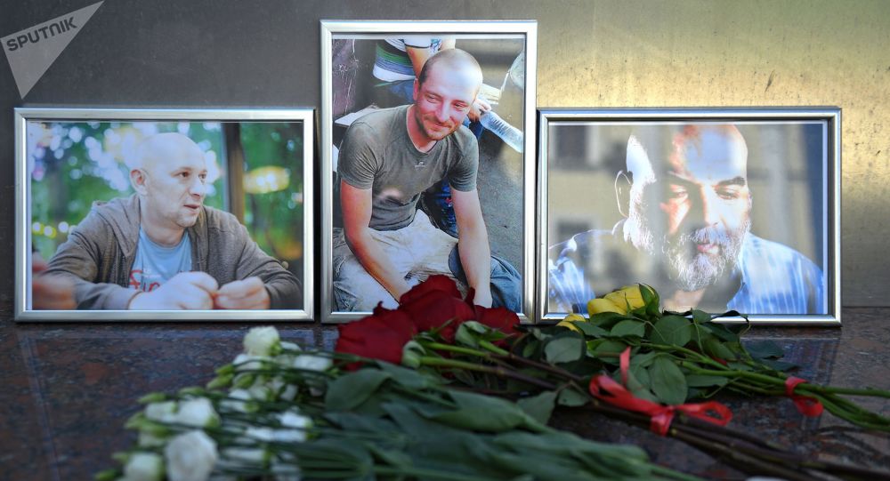 俄驻中非大使馆：俄遇害记者遗体今日被送往俄罗斯