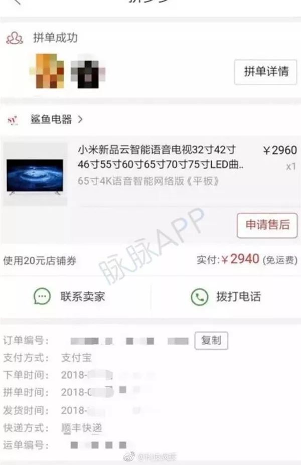 美国人口多多_美国人口(2)