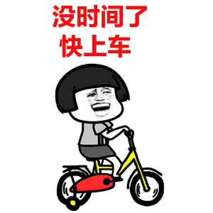 日本旅行不可错过的电车之旅,沿途美景