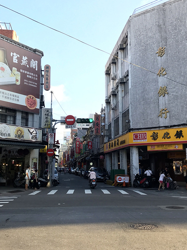 台北小调 | 在河一方：大稻埕里的街市情怀（大情怀到底是什么意思）大话端游