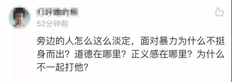 程序员跟产品经理打起来了，这是一个需求引发的血案...