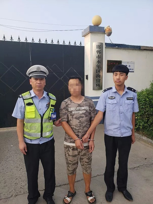 河北邯郸5名男子冒充交警专拦外地车“罚款”，2人已被抓获