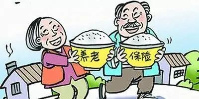 梧州市2018年度灵活就业人员社会保险缴费标