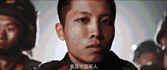 壁纸 剧照 视频截图 560_234 gif 动态图 动图