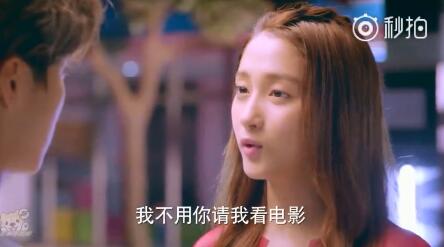 QQ截图20180803152757