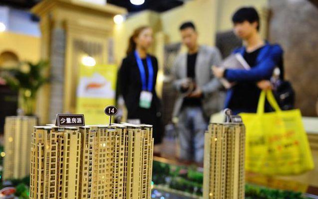 三四线楼市被批新风险聚集地炒房客:关门打狗