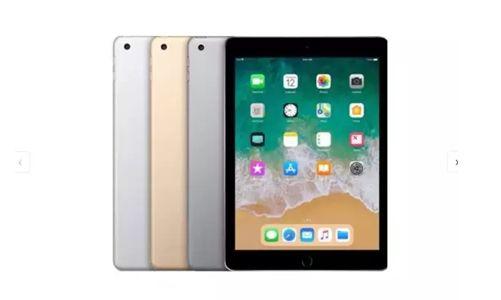 强势种草2018新款Apple iPad 9.7