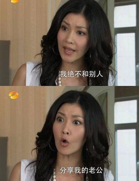 《回家的诱惑》史上活得最清醒的渣男，洪世贤经典语录:你好骚啊