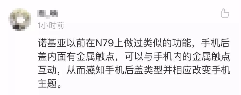 程序员跟产品经理打起来了，这是一个需求引发的血案...