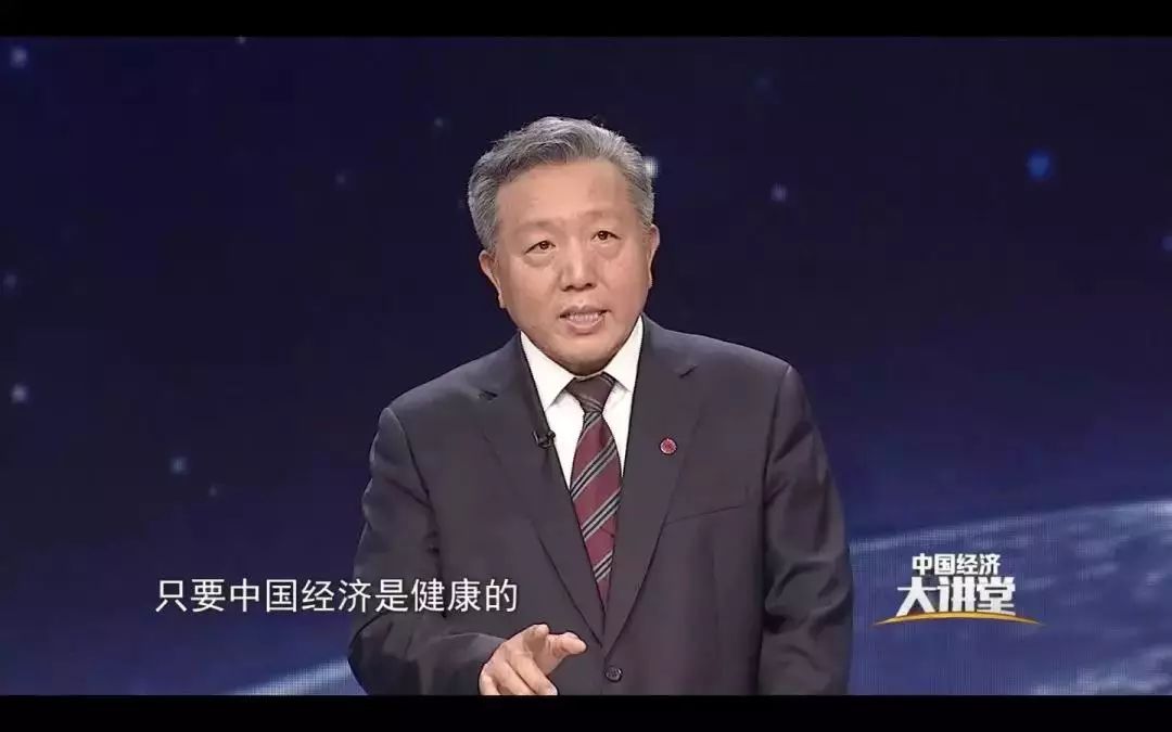 吴晓求:制约中国资本市场发展的因素有哪些?