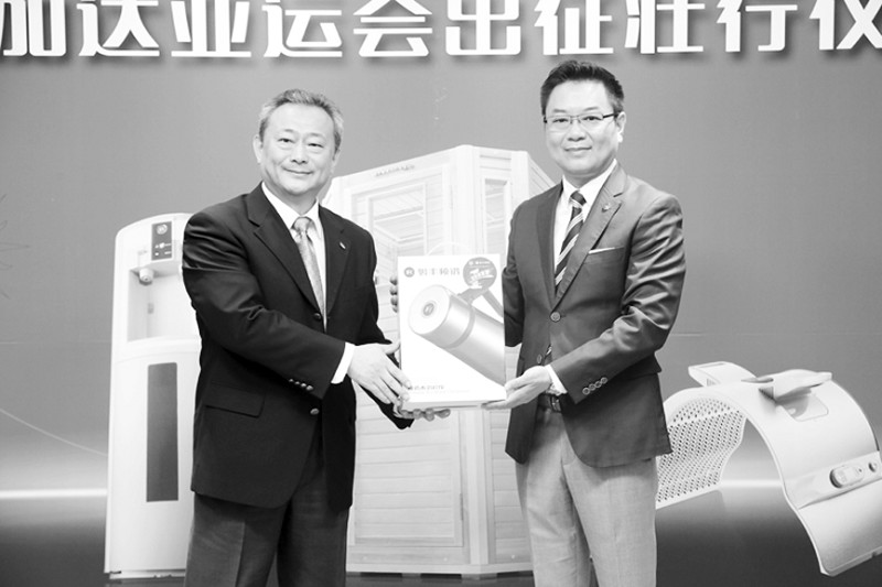 骏丰频谱助力国家队运动员出征雅加达亚运会