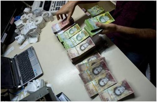 外媒替中国操心:委内瑞拉通胀那欠中国的钱怎