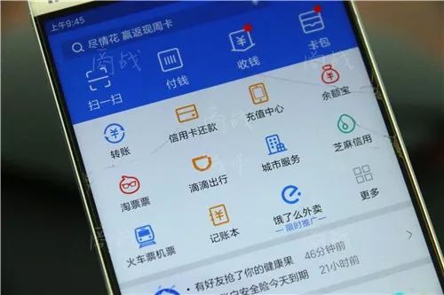收入证明_2018毕业大学生收入(2)
