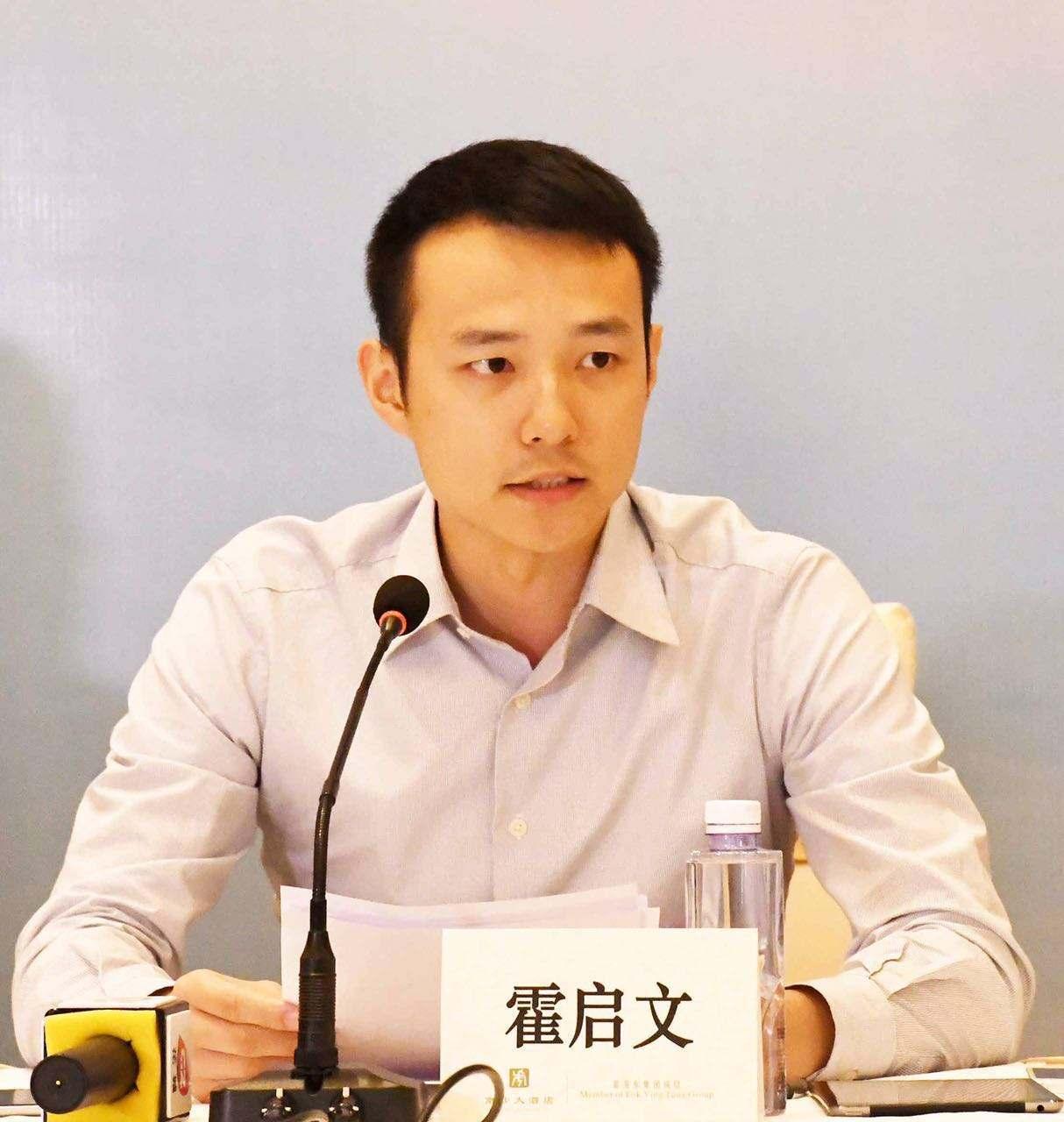 郭晶晶小叔子弃豪门千金 爱上郭富城前绯闻女