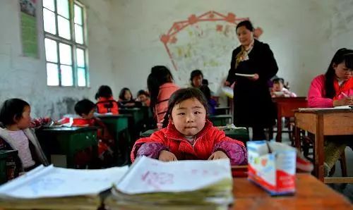 家庭收入分配图_2018教师收入分配
