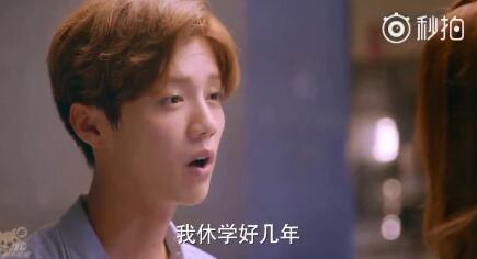 QQ截图20180803152846