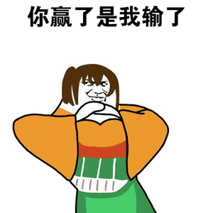 明星扎堆微博分手,来分手的还是来搞笑的