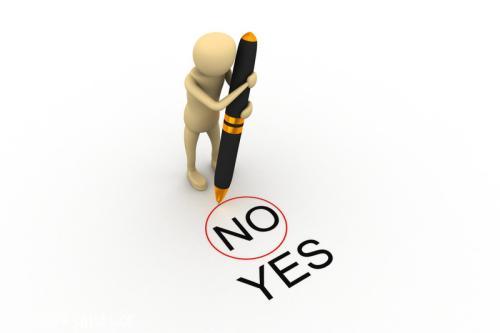 不合规的质疑函是拒收还是答复?