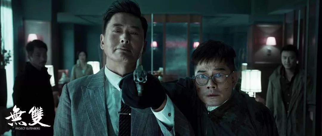 29年后发哥再拿美金点烟,电影《无双》这波操