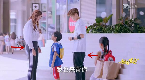 QQ截图20180803164558_副本