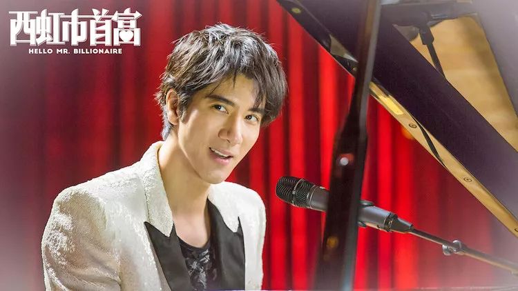 西虹市首富里的二爷二奶,过审的第一对同性情