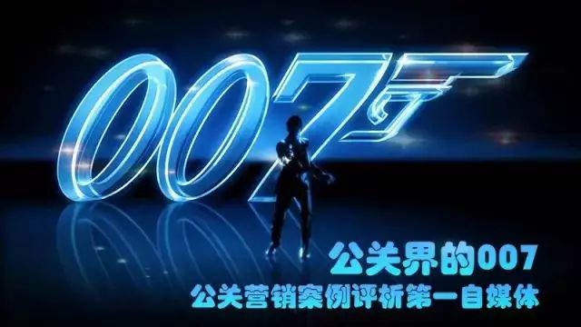 40亿打造原生IP， 西瓜视频携手汪涵进军自制综艺