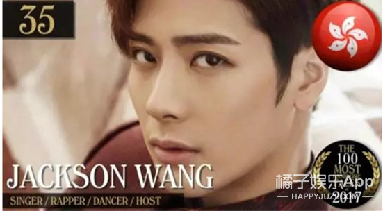 2018年全球最帅面孔,中国目前上榜的只有他?