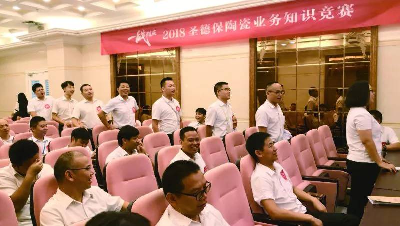 圣德保一战到底,真skr厉害